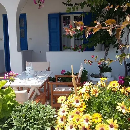 Prevena アパート *