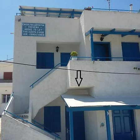Prevena * Adamantas (Milos)